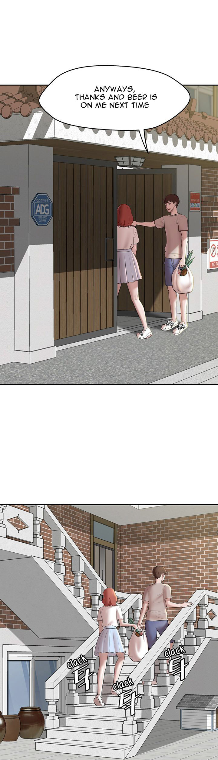 The image SqL7MLgGWfFTaj1 in the comic Panty Note Manhwa - Chapter 12 - ManhwaXXL.com