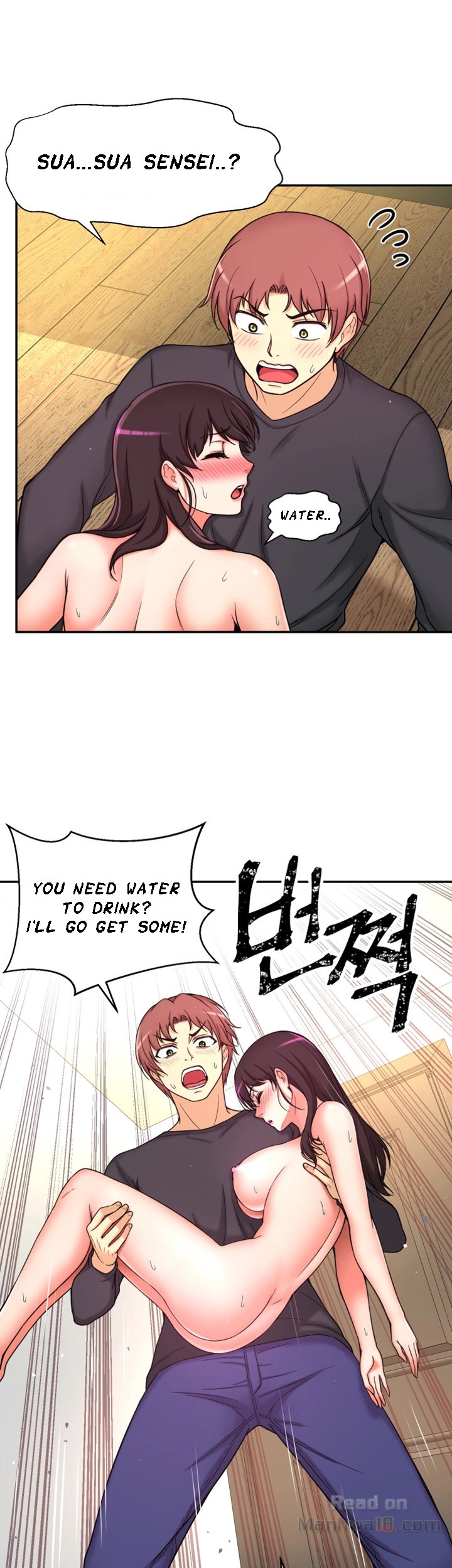 The image SyCRG6pRrogKVCI in the comic She Is Young 2 (Jhorano) - Chapter 07 - ManhwaXXL.com