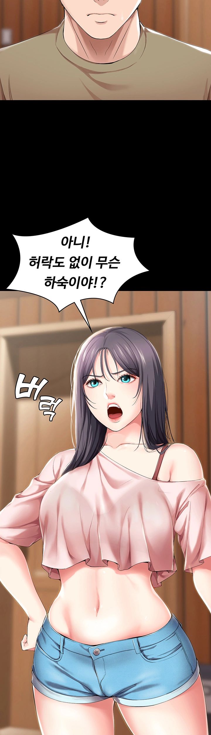 Watch image manhwa Boarding Diary Raw - Chapter 25 - SyqYP4XR8hG01ao - ManhwaXX.net