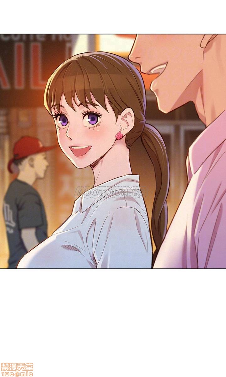 Read manga Sister Neighbors Raw - Chapter 88 - T8nn7sck7TaQq9U - ManhwaXXL.com