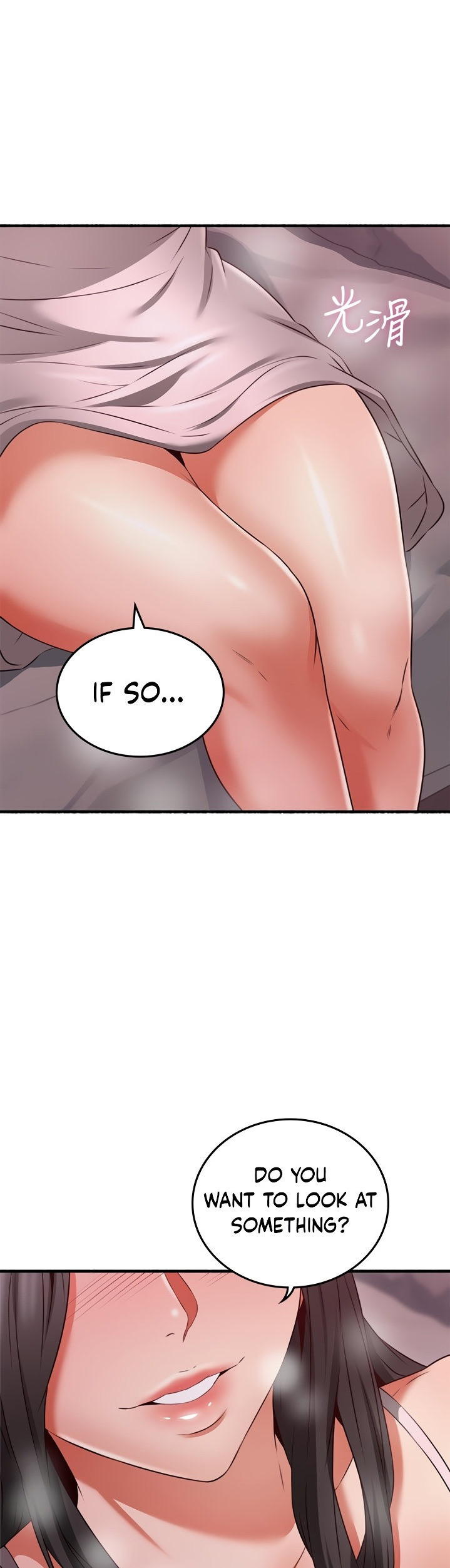 The image Tj4jrG7FO89YeHW in the comic Soothe Me - Chapter 58 - ManhwaXXL.com