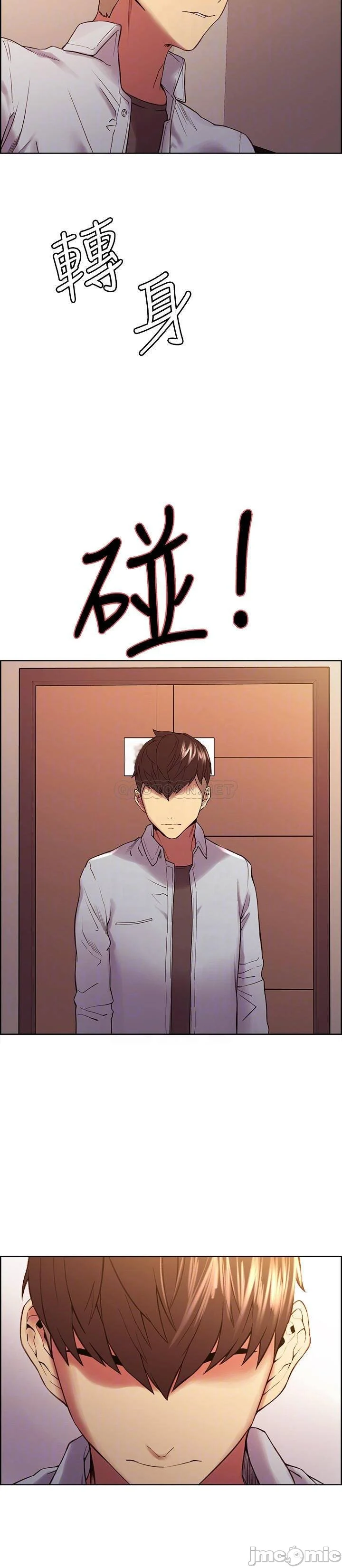 Watch image manhwa The Runaway Family Raw - Chapter 51 - Tlye0FMwJZPrsBi - ManhwaXX.net