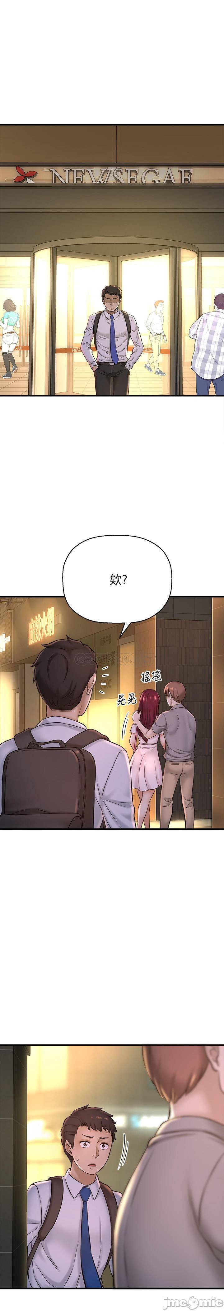 Watch image manhwa I Want To Know Her Raw - Chapter 19 - Tst1VfKaJLSNPcN - ManhwaXX.net