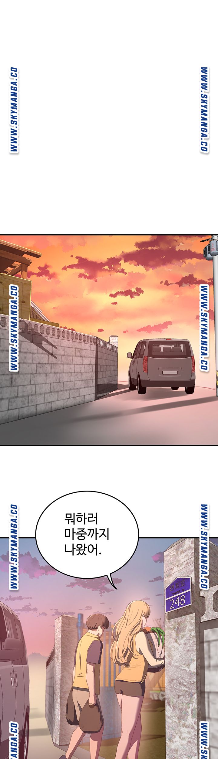 The image TvkCZTpcOm6L5Kb in the comic In The Summer Raw - Chapter 07 - ManhwaXXL.com