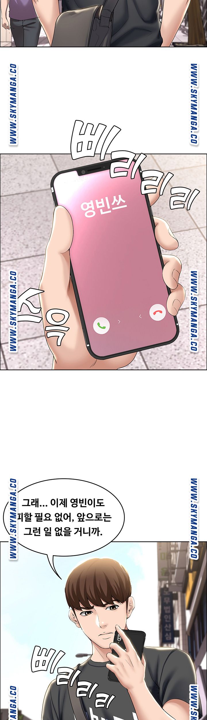 Watch image manhwa Boarding Diary Raw - Chapter 40 - UIC2p7SZVPEoc71 - ManhwaXX.net