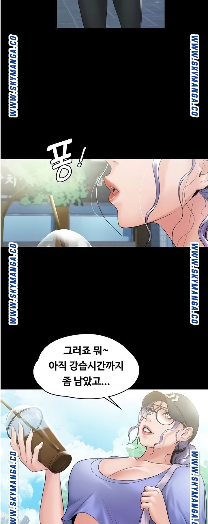 Watch image manhwa My Neighborhood Female Teacher Raw - Chapter 08 - UIhbPFNo1UbwN3L - ManhwaXX.net