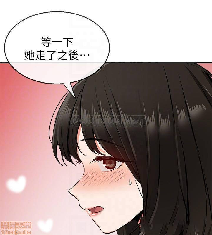 Watch image manhwa Floor Noise Raw - Chapter 07 - UUdU8c6Dn2qpYaF - ManhwaXX.net