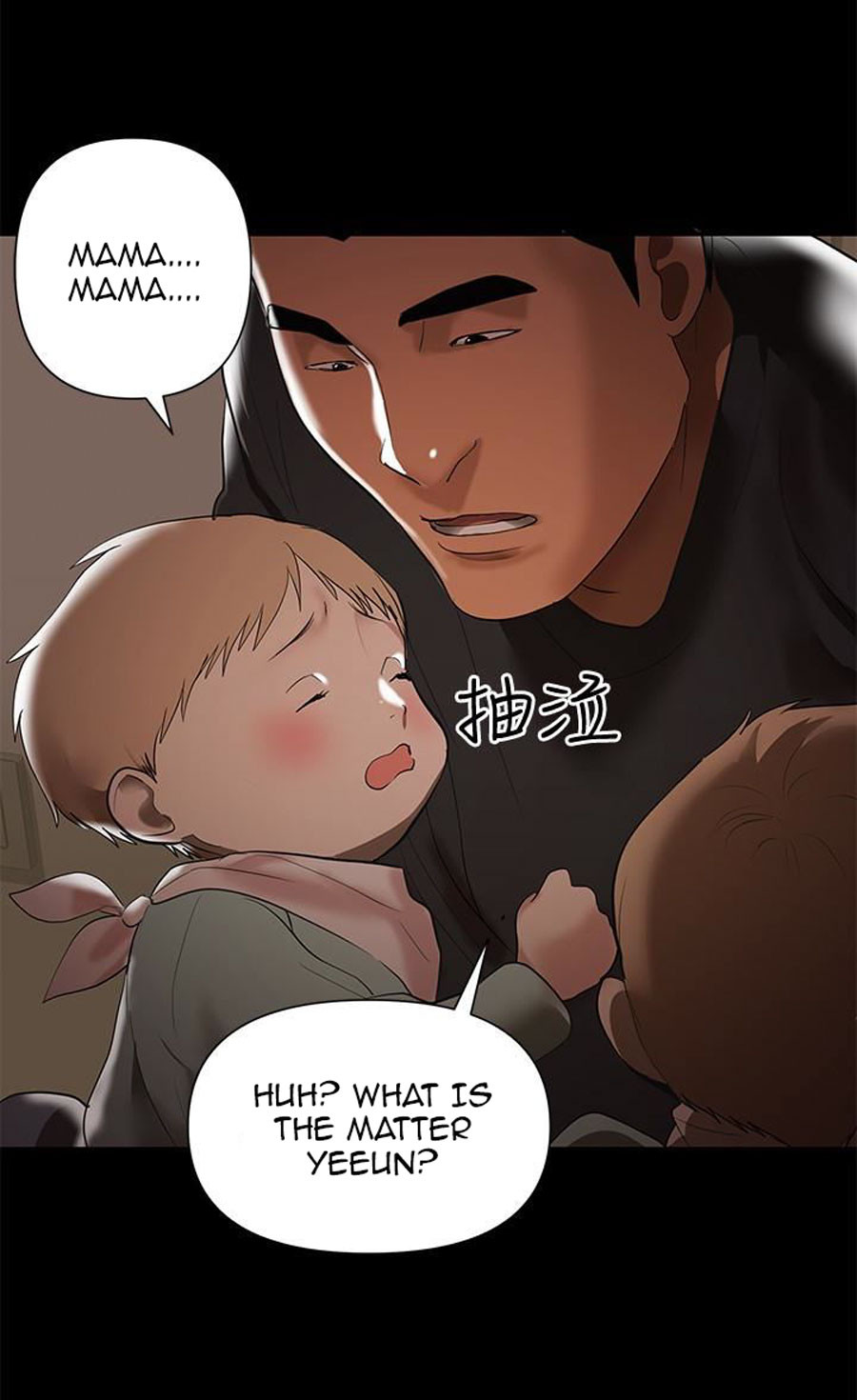 The image UVGtQitxaJFiUH0 in the comic A Baby's Nest - Chapter 04 - ManhwaXXL.com