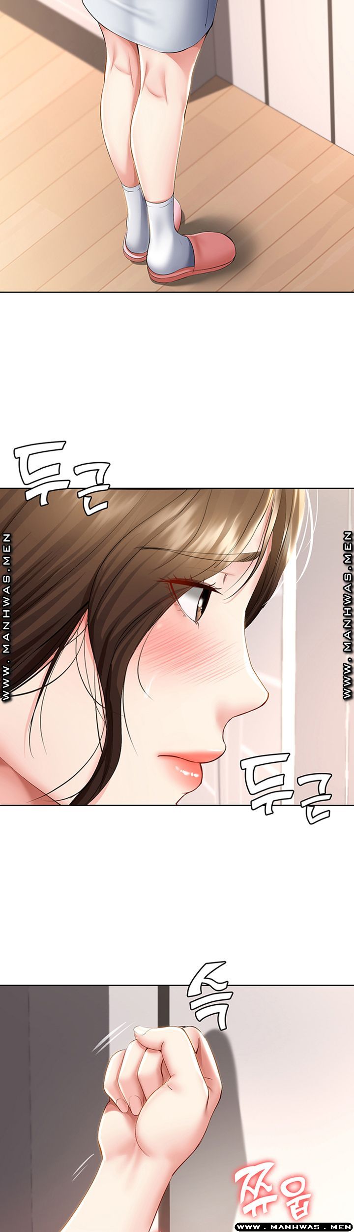 Watch image manhwa Boarding Diary Raw - Chapter 35 - VDUn72O5R1zLHIe - ManhwaXX.net