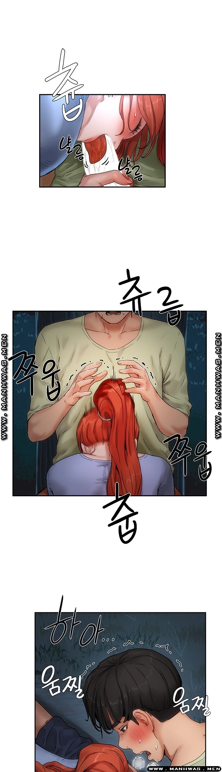 Read manga In The Summer Raw - Chapter 04 - VDyXV9eucBeJINz - ManhwaXXL.com