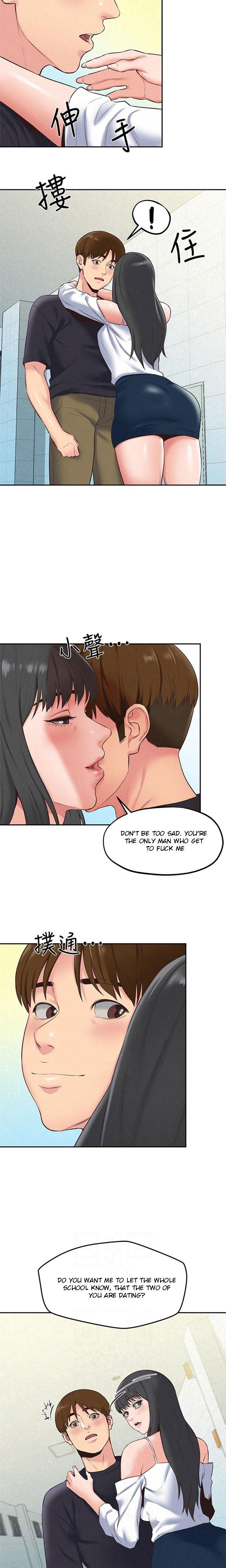 Watch image manhwa My Baby Girl - Chapter 17 - VRuQoxqHI2HMCyF - ManhwaXX.net