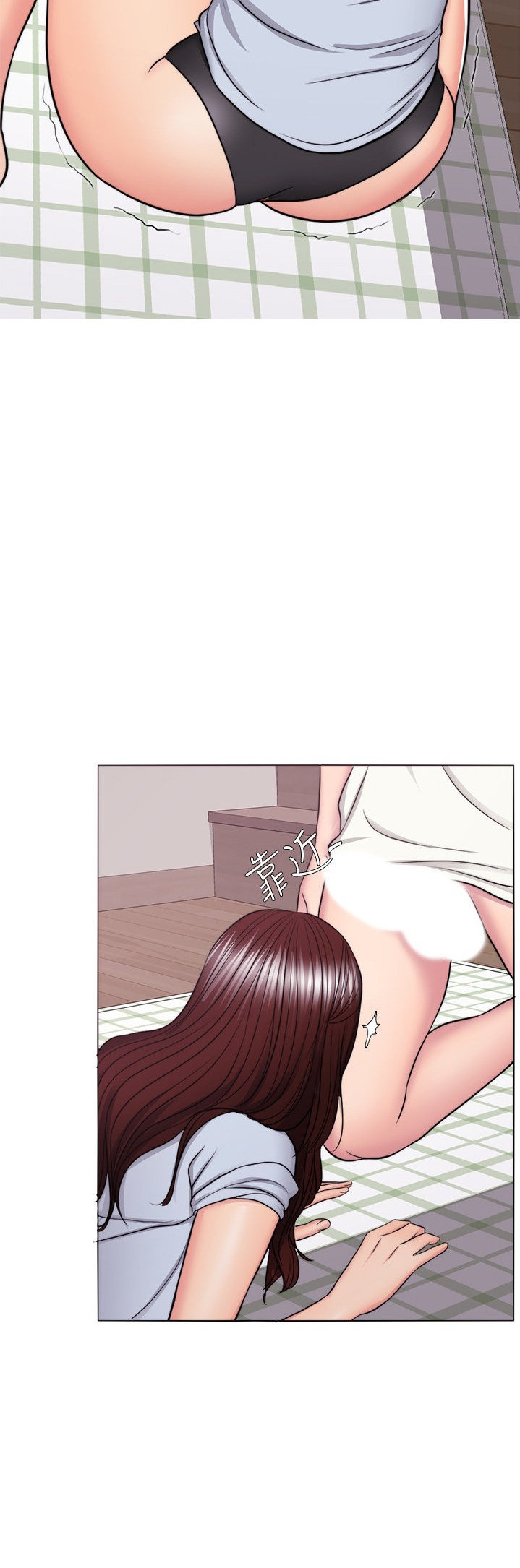 Watch image manhwa Is It Okay To Get Wet - Chapter 45 - VTrYaXlF1xgGXkf - ManhwaXX.net