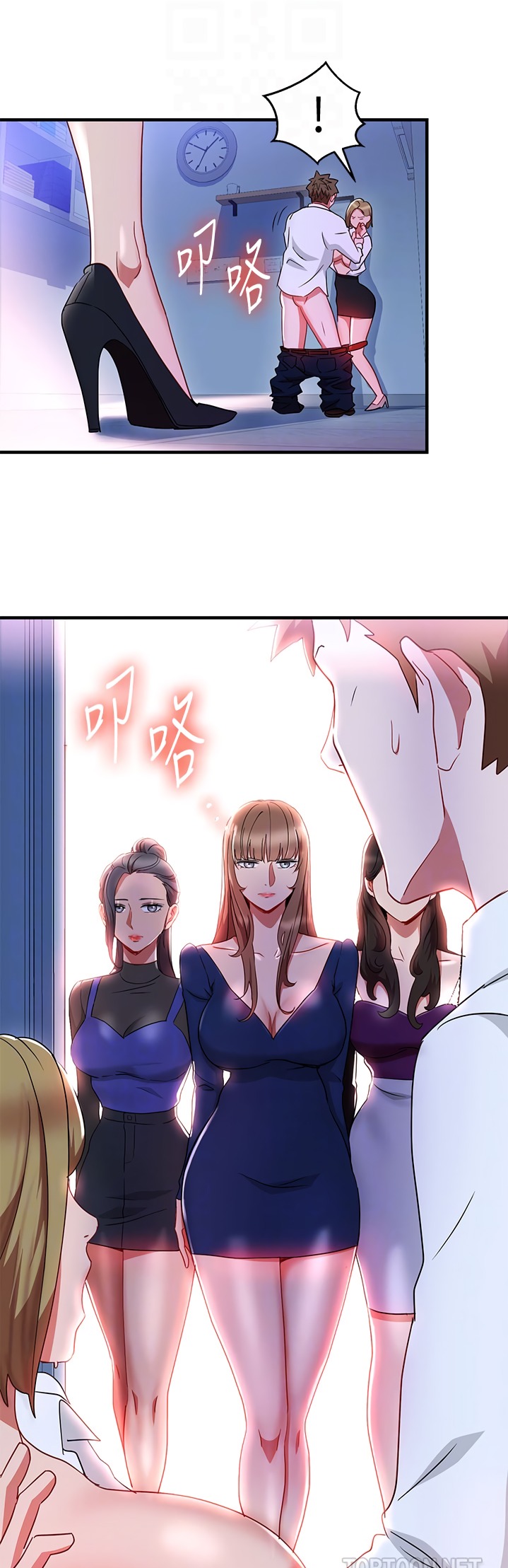 Watch image manhwa Boss Reverse - Chapter 30 - Visa1uTC30ufZC1 - ManhwaXX.net