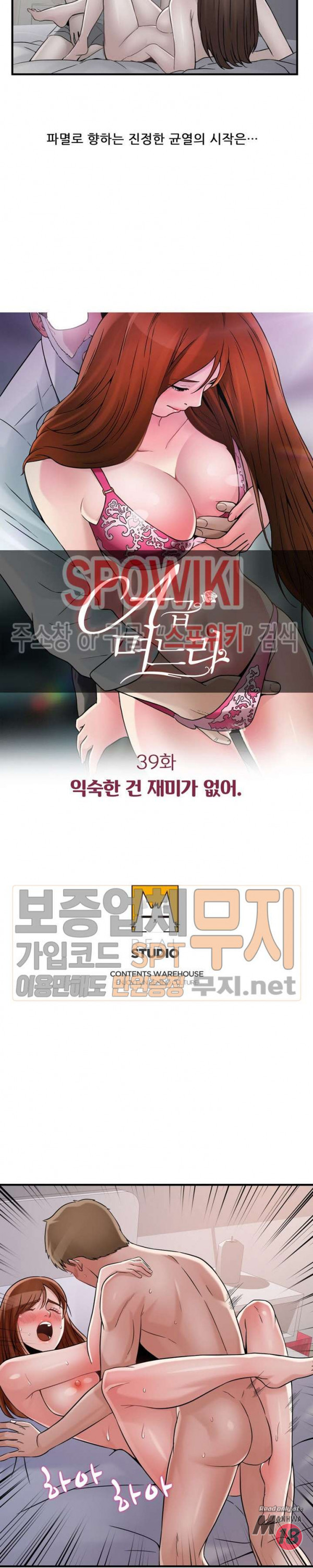 Watch image manhwa A List Daughter In Law Raw - Chapter 39 - WDQKV5CRI7o2AAQ - ManhwaXX.net