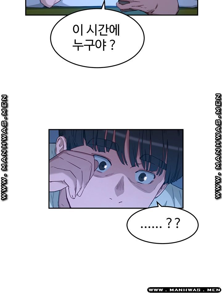 The image WJqNIxVhU8IR0jP in the comic In The Summer Raw - Chapter 03 - ManhwaXXL.com