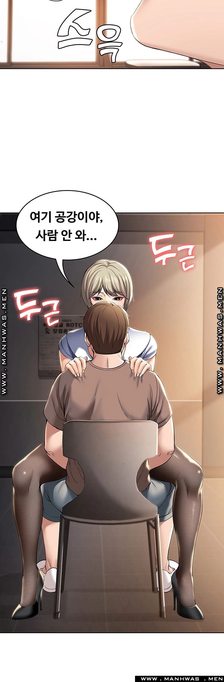 Read manga Boarding Diary Raw - Chapter 30 - WeOMKcA8dUVmlIq - ManhwaXXL.com