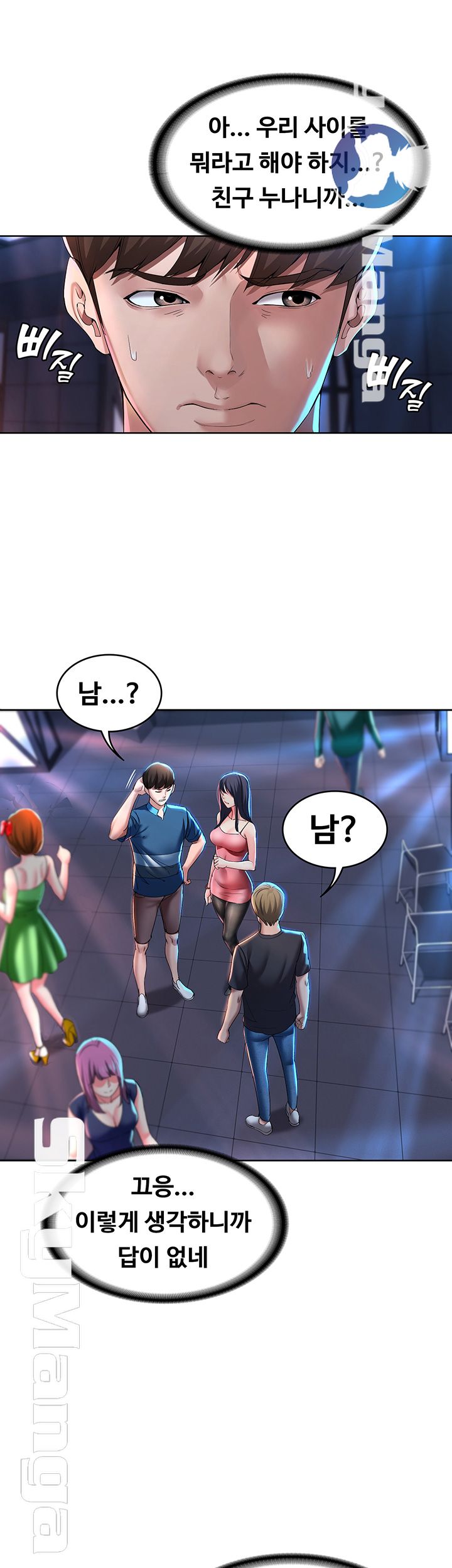 Watch image manhwa Boarding Diary Raw - Chapter 22 - WkUkCkdvTiCKrAp - ManhwaXX.net