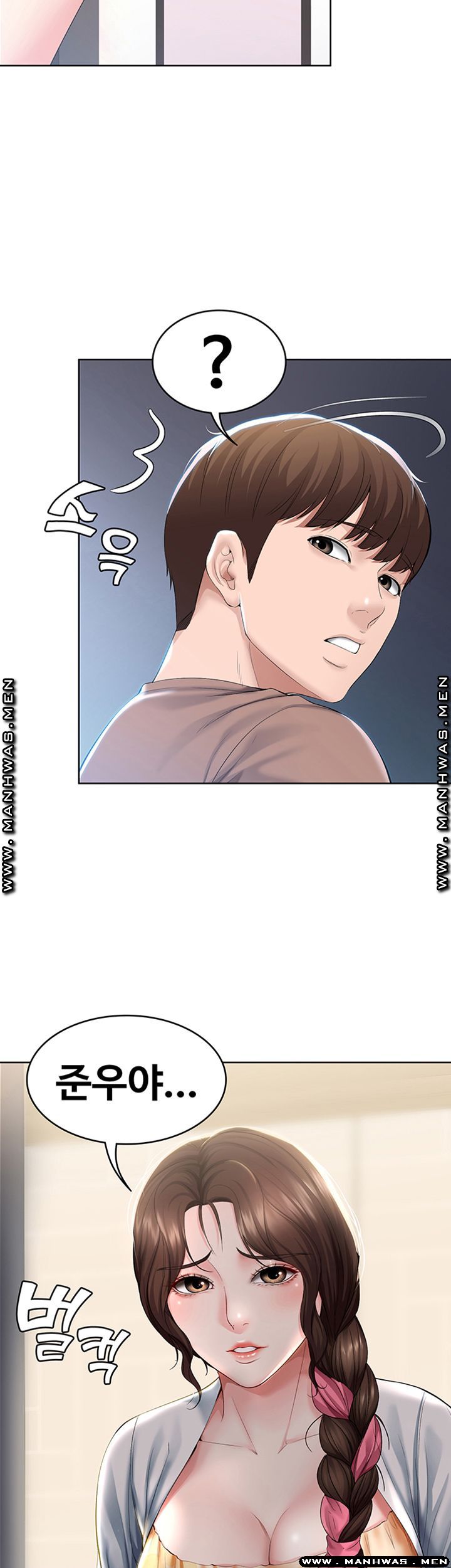 Watch image manhwa Boarding Diary Raw - Chapter 35 - WxXPKj2zPgvkSI1 - ManhwaXX.net