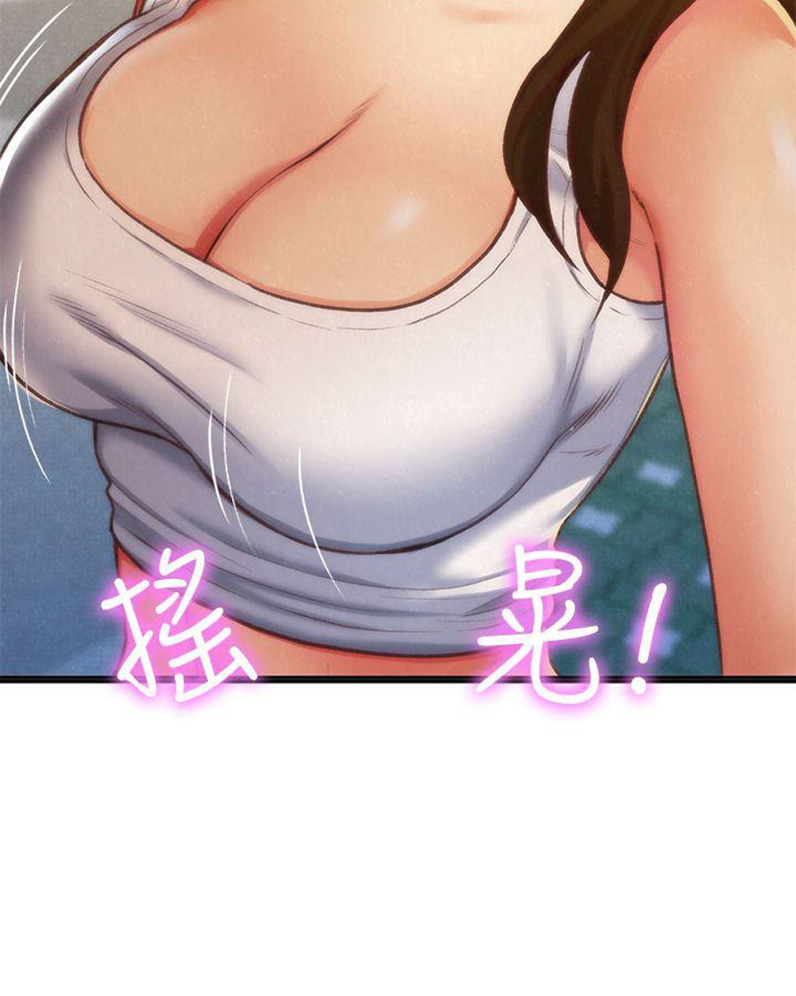 Xem ảnh My Baby Girl Raw - Chapter 11 - X2TDdfGkrHkTs8h - Hentai24h.Tv