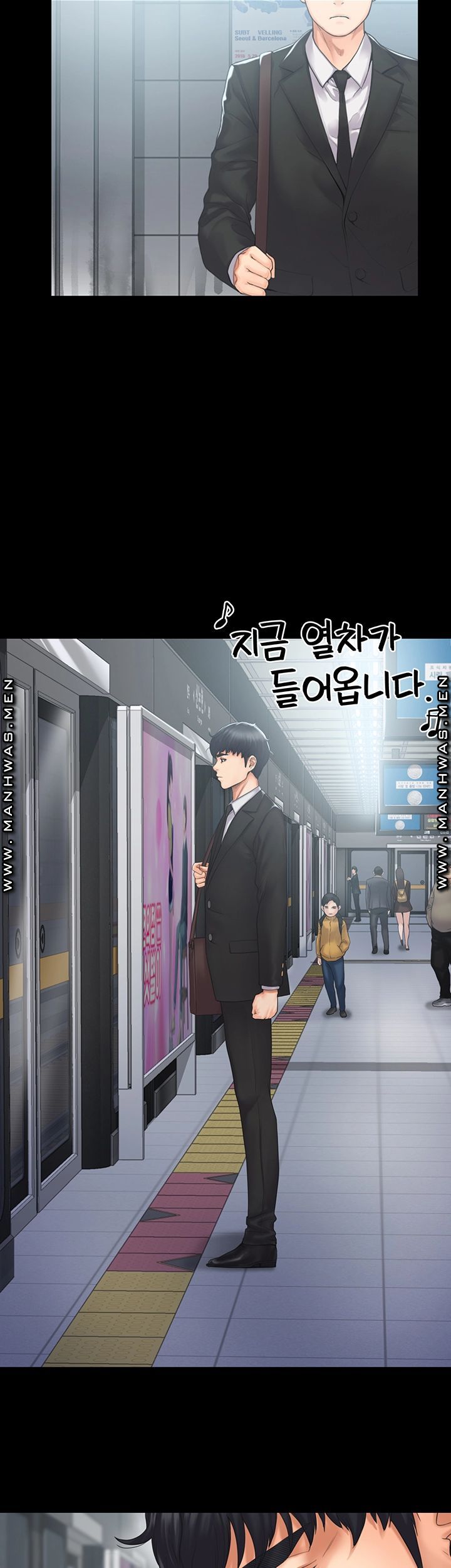 The image XF9sAbdu4wthxbk in the comic My Neighborhood Female Teacher Raw - Chapter 02 - ManhwaXXL.com