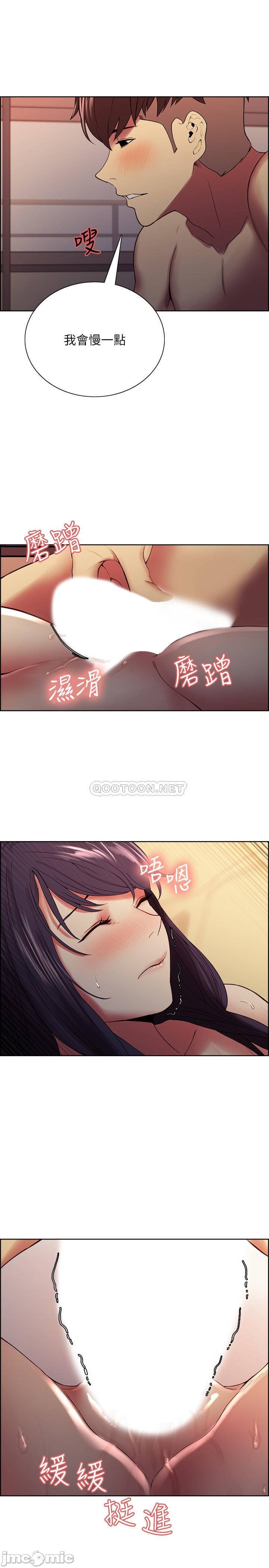 Watch image manhwa The Runaway Family Raw - Chapter 43 - XeTxc3DlFvuxObr - ManhwaXX.net