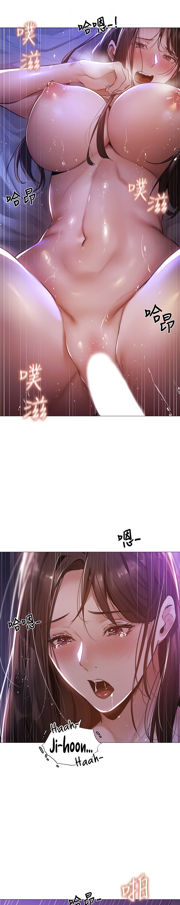 Xem ảnh Is There An Empty Room Manhwa Raw - Chapter 38 - Xj0EGpsUoGINPTM - Hentai24h.Tv