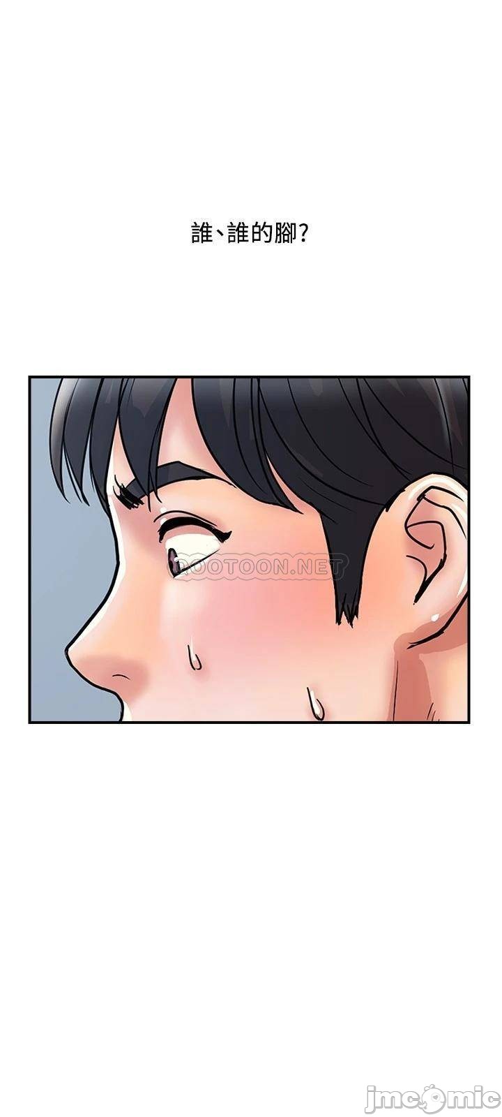 Watch image manhwa Pheromones Raw - Chapter 27 - Xr4mruONvQIwyrT - ManhwaXX.net