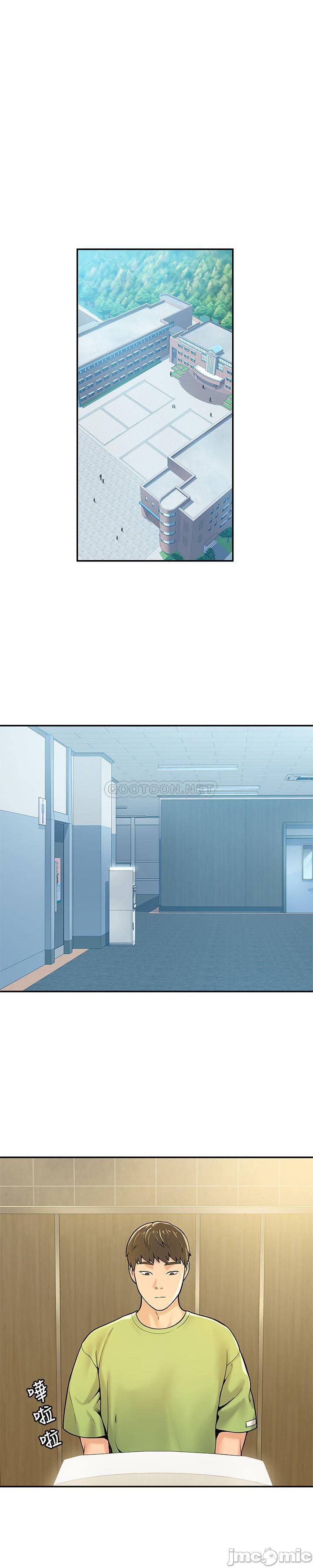 Watch image manhwa Campus Today Raw - Chapter 30 - XtNWo4S9D7JZKS1 - ManhwaXX.net