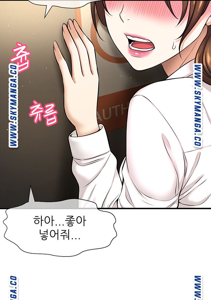 Watch image manhwa I Want To Know Her Raw - Chapter 07 - XvOQzuiHIDLJZxt - ManhwaXX.net