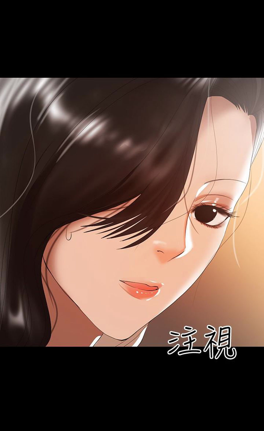 Watch image manhwa A Baby's Nest - Chapter 10 - XzlVrfAYu0FJHkr - ManhwaXX.net