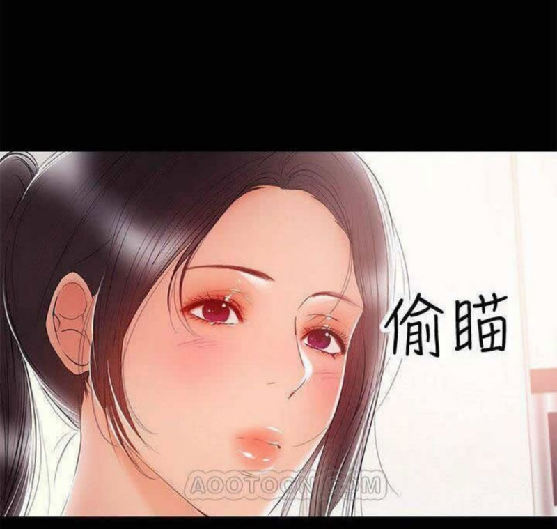 Watch image manhwa A Baby's Nest - Chapter 23 - XzsihsFlIy71AA1 - ManhwaXX.net