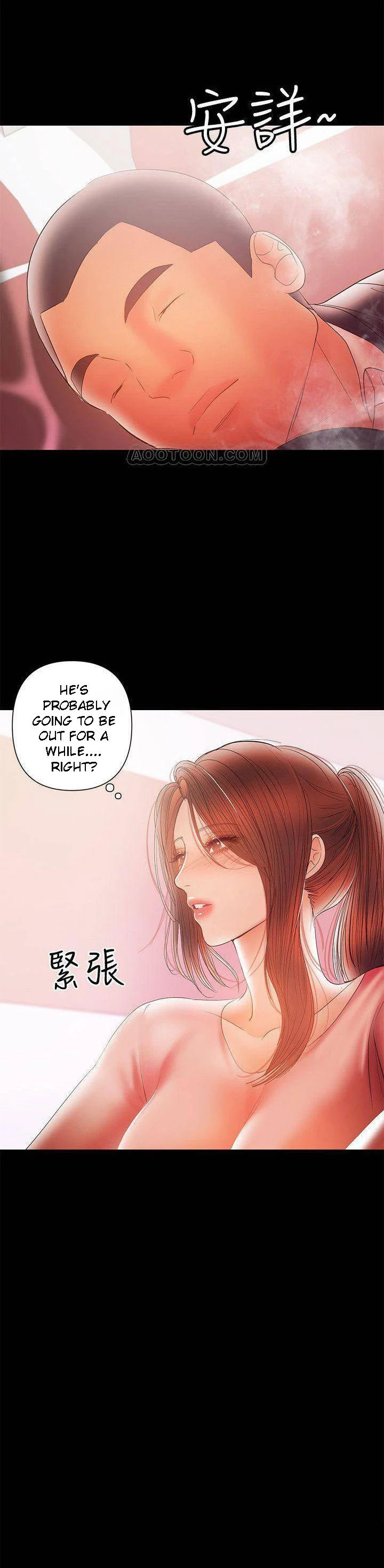 Watch image manhwa A Baby's Nest - Chapter 29 - Y6Z91Tverm5ItMp - ManhwaXX.net