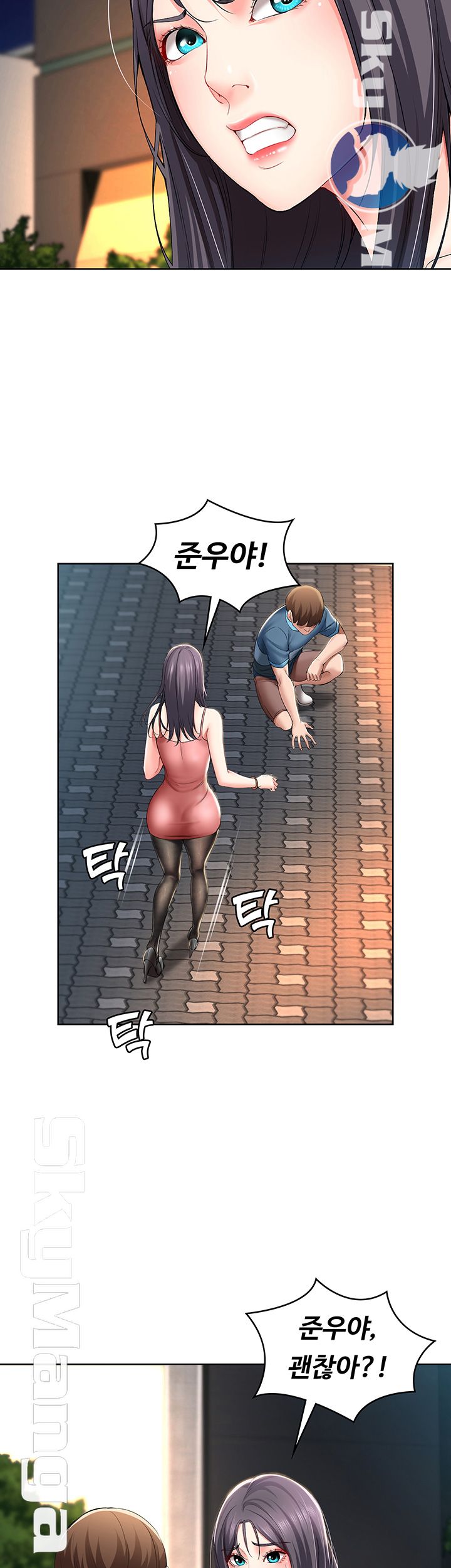 Watch image manhwa Boarding Diary Raw - Chapter 22 - Y8pX3WZLStjJnDU - ManhwaXX.net