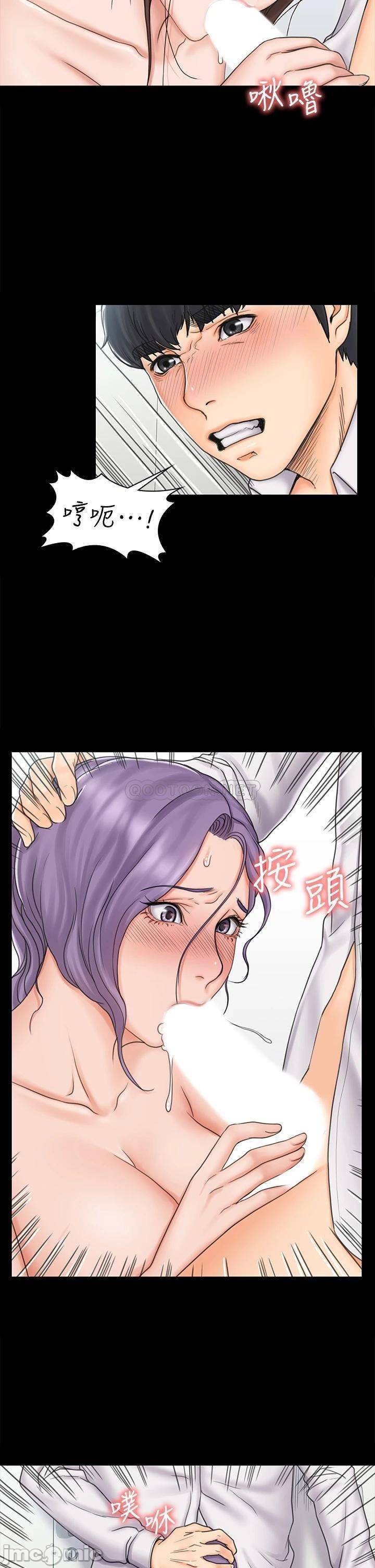 Watch image manhwa My Neighborhood Female Teacher Raw - Chapter 19 - YJWlDkrbvodqF1m - ManhwaXX.net