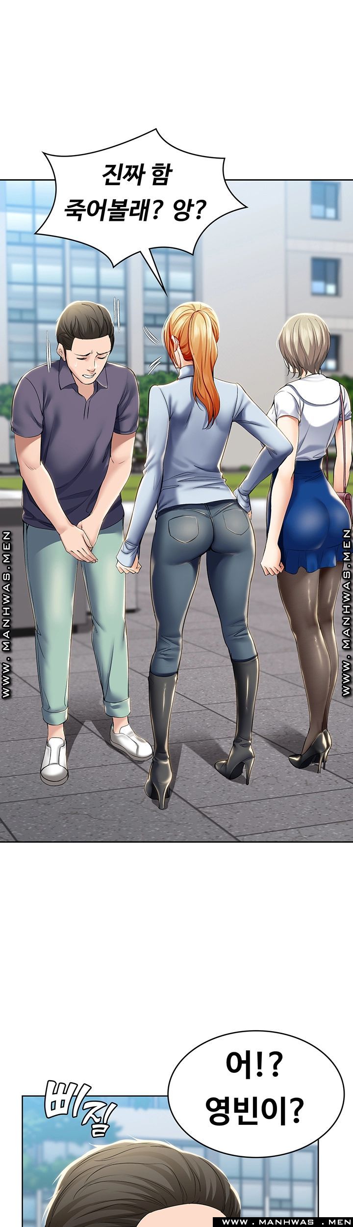 Watch image manhwa Boarding Diary Raw - Chapter 29 - YNUf3BsauNszjqz - ManhwaXX.net