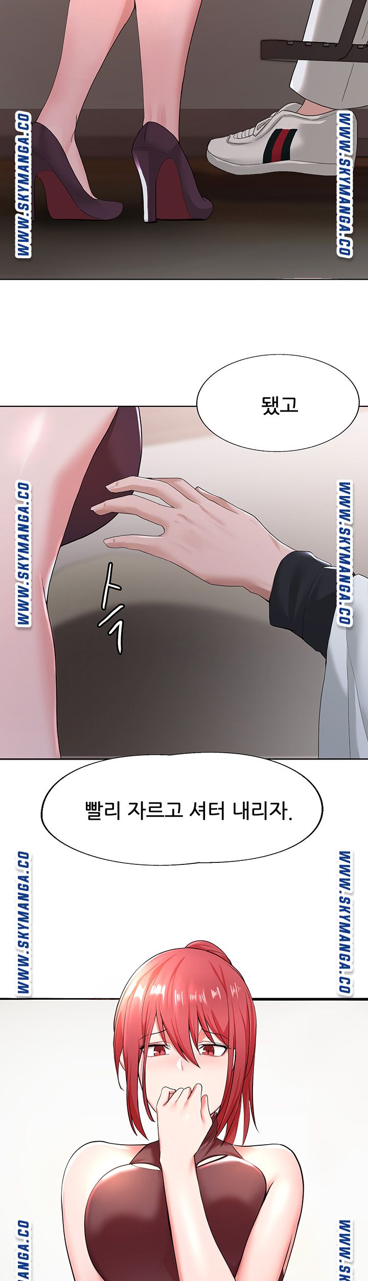 The image YbKAiLmbn8i9Hl5 in the comic Escape Loser Raw - Chapter 01 - ManhwaXXL.com