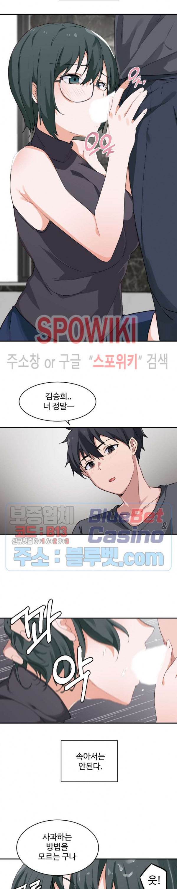 Watch image manhwa I Want To Become A Daughter Thief Raw - Chapter 01 - YkQoVPF5aQUYLnC - ManhwaXX.net