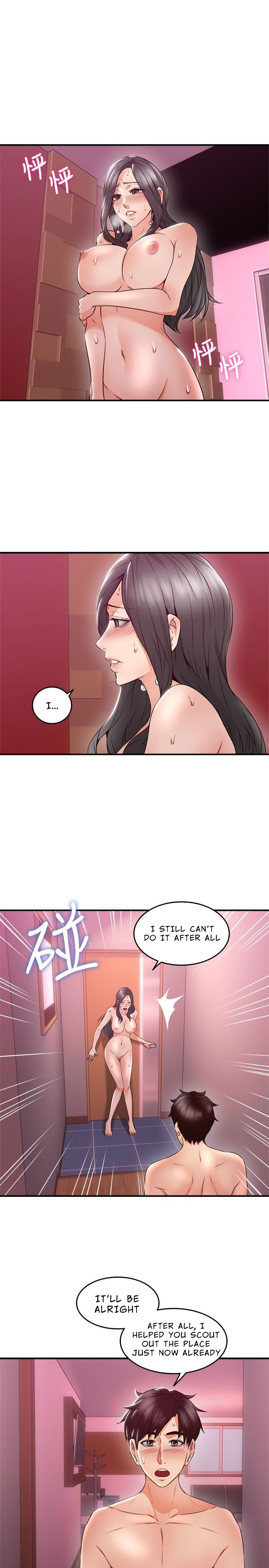 Watch image manhwa Soothe Me - Chapter 13 - Yy6mwiTsuEQmHvC - ManhwaXX.net