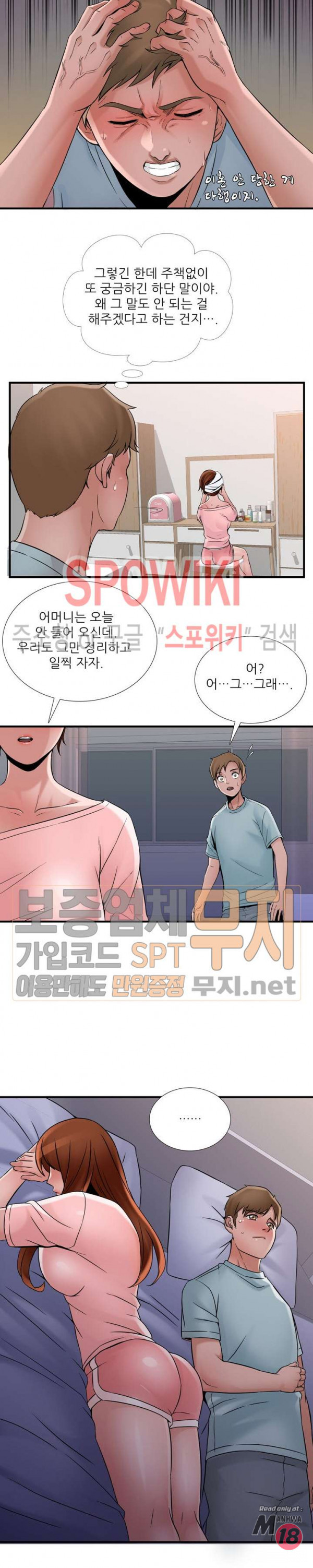 Watch image manhwa A List Daughter In Law Raw - Chapter 38 - Z0aX1AjVgrEsr2I - ManhwaXX.net