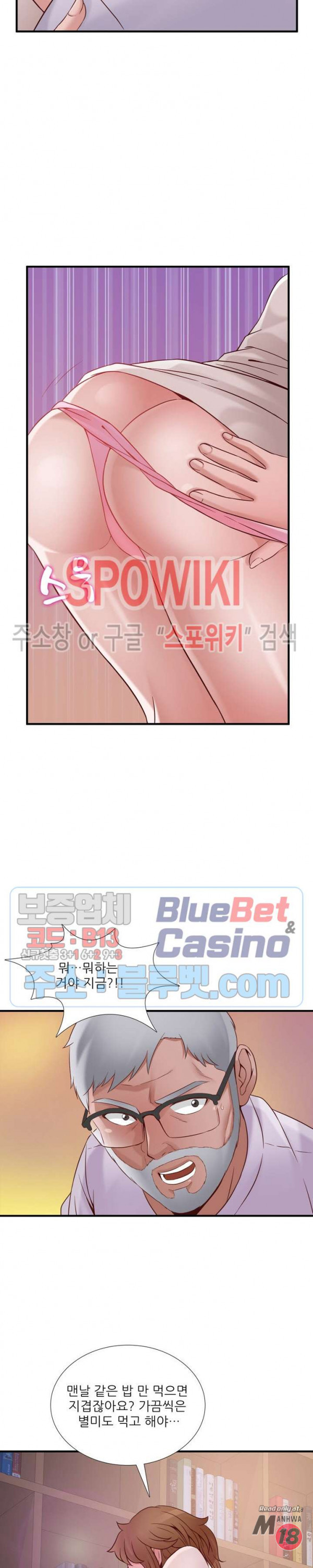 Watch image manhwa A List Daughter In Law Raw - Chapter 45 - Z2drbPpuWplyNIu - ManhwaXX.net