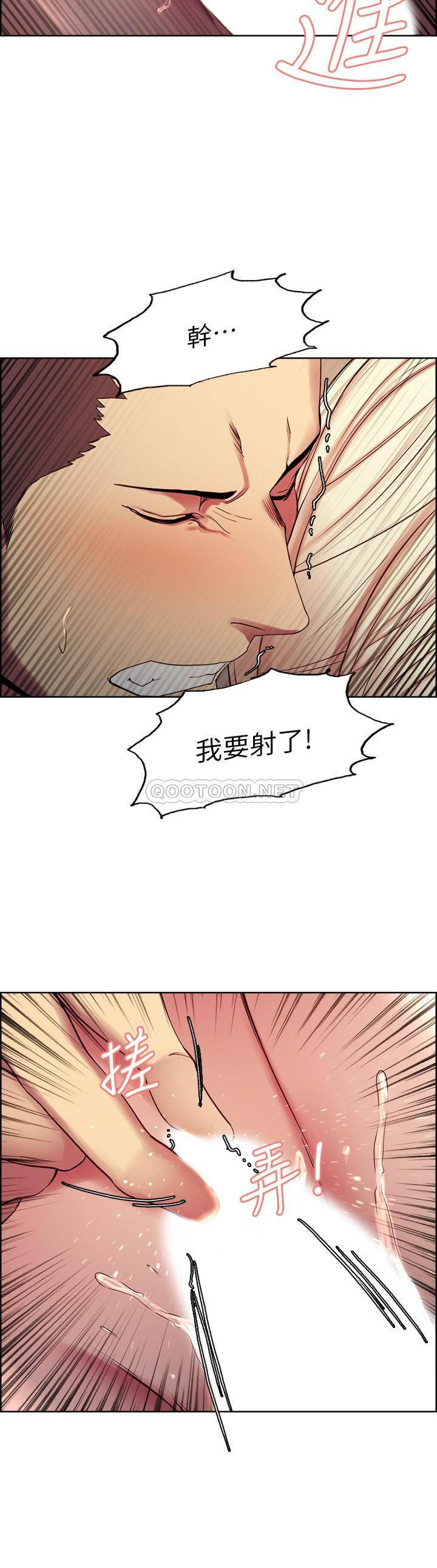 Watch image manhwa The Runaway Family Raw - Chapter 15 - ZT8Qu4kM0vePys2 - ManhwaXX.net