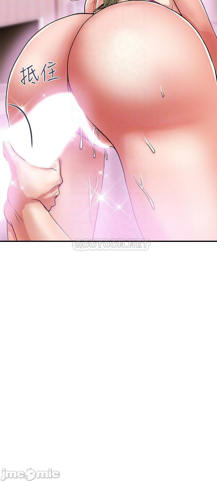 Watch image manhwa Pheromones Raw - Chapter 13 - ZXiYB7NZ7p5qPa5 - ManhwaXX.net