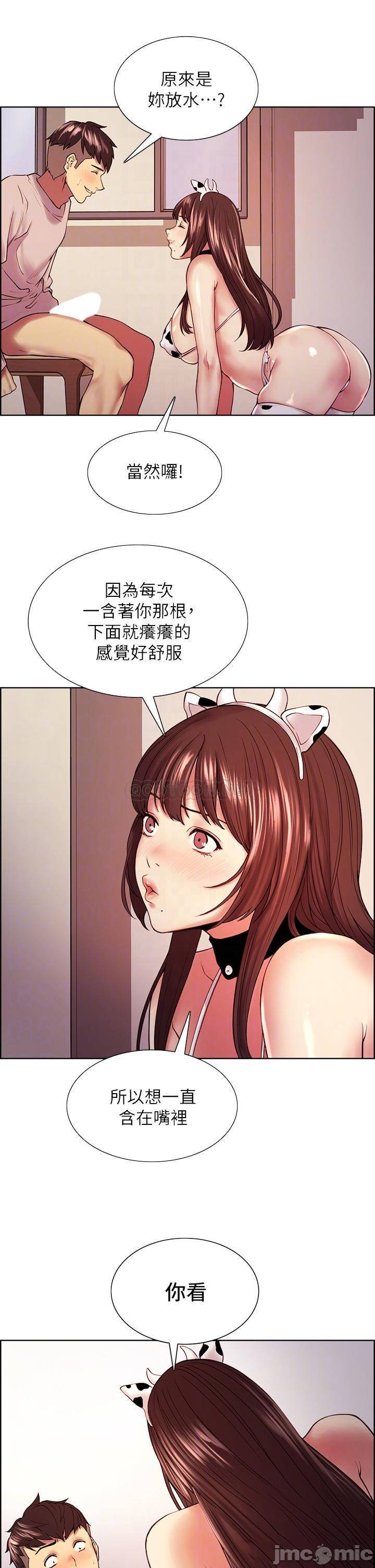 Watch image manhwa The Runaway Family Raw - Chapter 56 - ZkKwmyZ1L38Xv4F - ManhwaXX.net