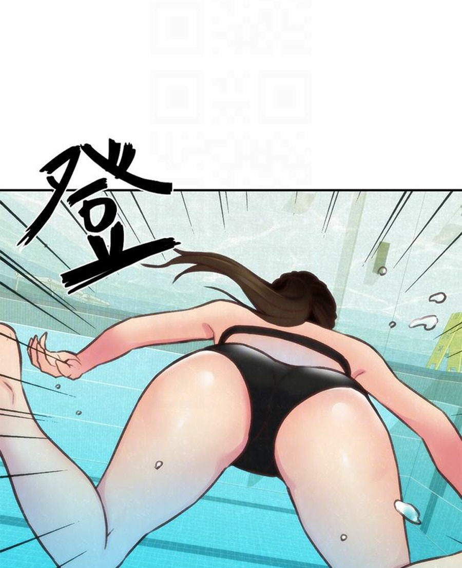 Xem ảnh My Baby Girl Raw - Chapter 08 - ZpP7GmYuqknajpn - Hentai24h.Tv