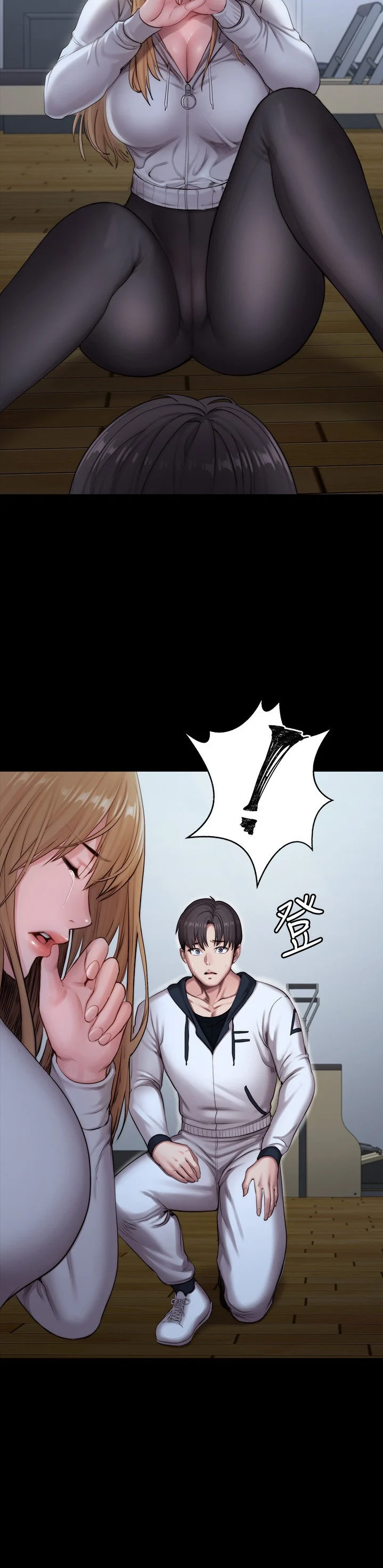 Watch image manhwa Fitness - Chapter 87 - aiLbcHqkgSJxN2H - ManhwaXX.net