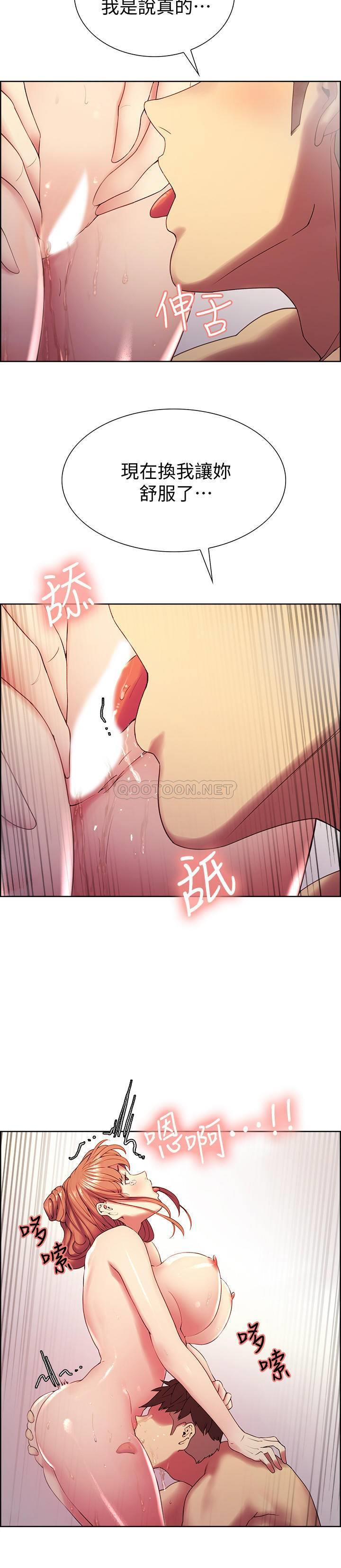 Watch image manhwa The Runaway Family Raw - Chapter 24 - bHpwjJudwGoB5wG - ManhwaXX.net