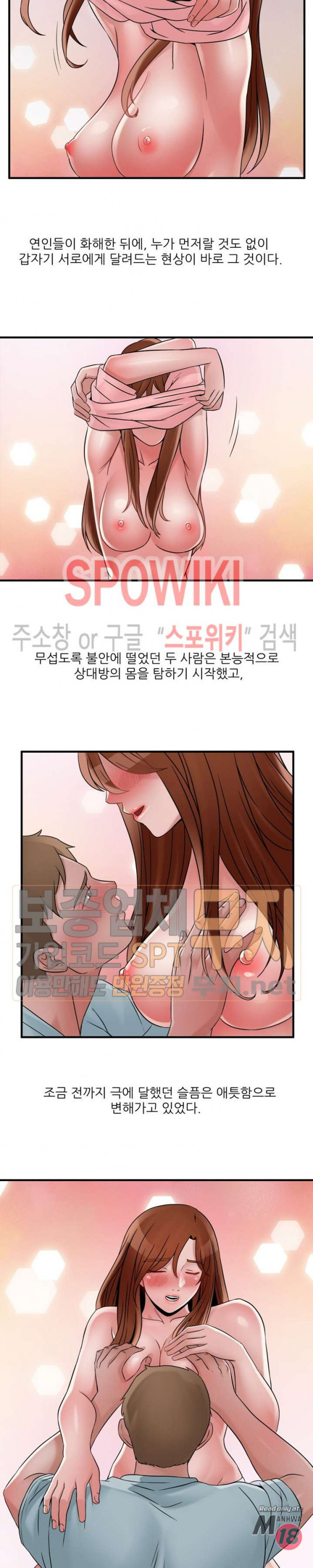 Watch image manhwa A List Daughter In Law Raw - Chapter 38 - bN87d9sQp1pCrHF - ManhwaXX.net