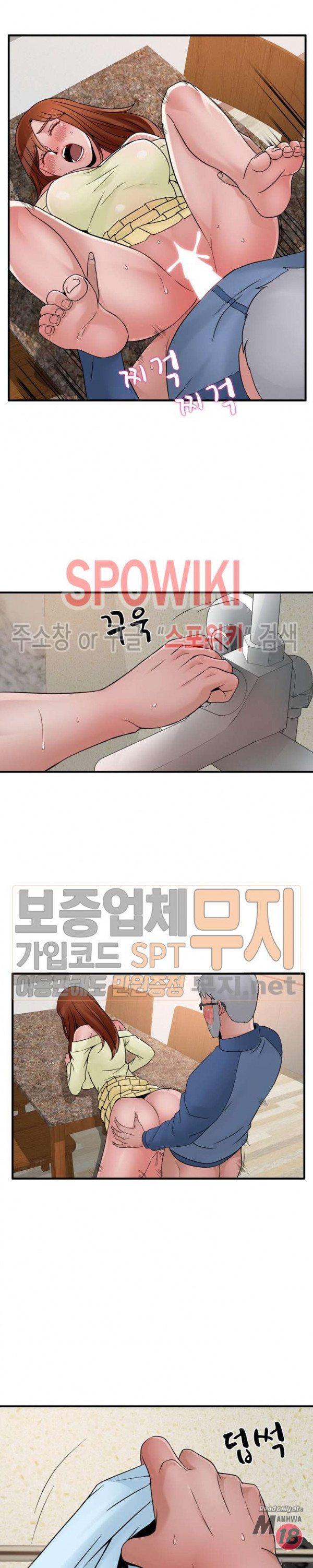 Watch image manhwa A List Daughter In Law Raw - Chapter 39 - bUrIKVsp4WiI6Dl - ManhwaXX.net