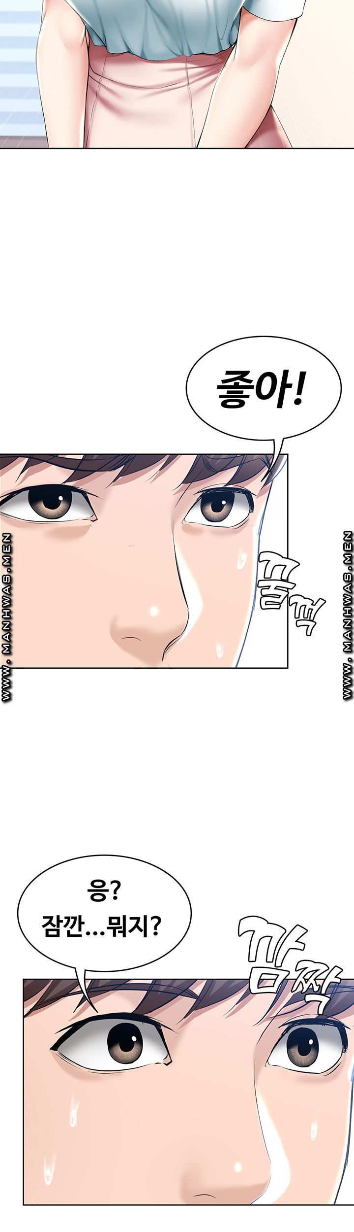 Watch image manhwa Boarding Diary Raw - Chapter 41 - bVD9xED8YpSco3R - ManhwaXX.net