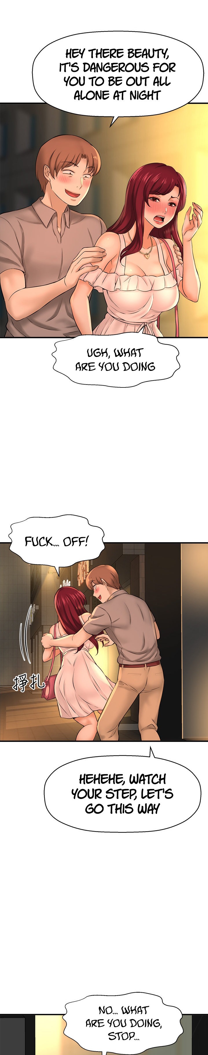 The image I Want To Know Her Manhwa - Chapter 20 - bfCo26fhzMLw2t0 - ManhwaManga.io